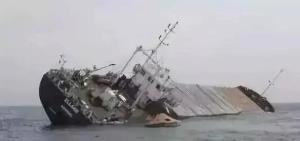 一艘货船在釜山附近与渔船相撞，曾挂靠我国港口