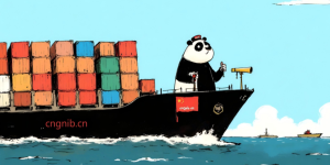 丹麦最大企业马士基“杠上”最大港口奥胡斯港，索赔1.94亿美元