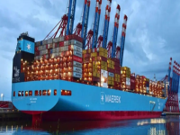 货代 外贸人注意，马士基Marie Maersk船火灾事故官方更新，确定共同海损，驶往PTP港卸货