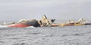 770亿赔偿缩水至11亿，沉船航运巨头援引国际公约极限免责